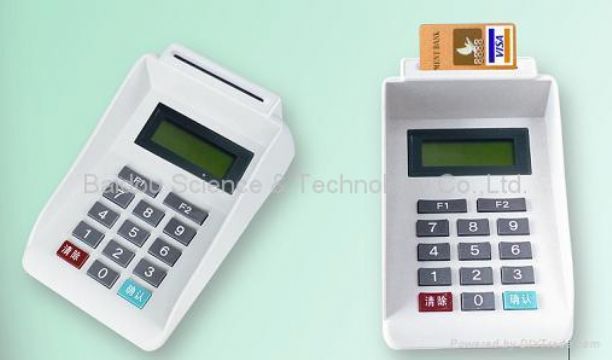 14 Keys Password Keypad For Bank